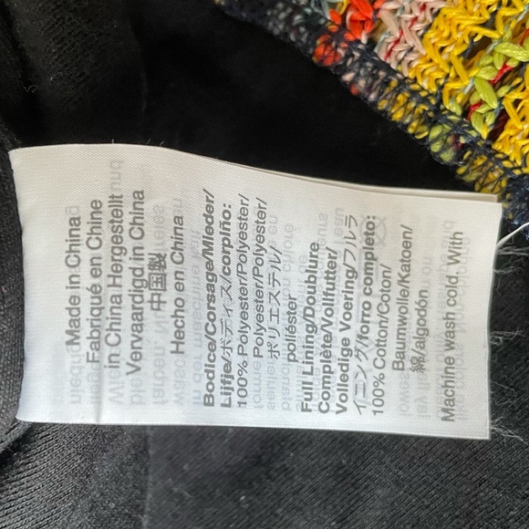 MADEWELL Rainbow Texture & Thread Crochet Stripe Tie Shoulder Tank - Picture 6 of 6